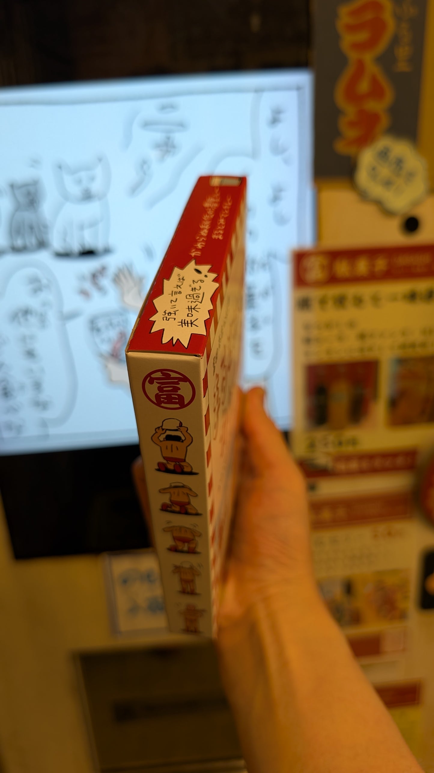 まるとみマンカレー２個セット