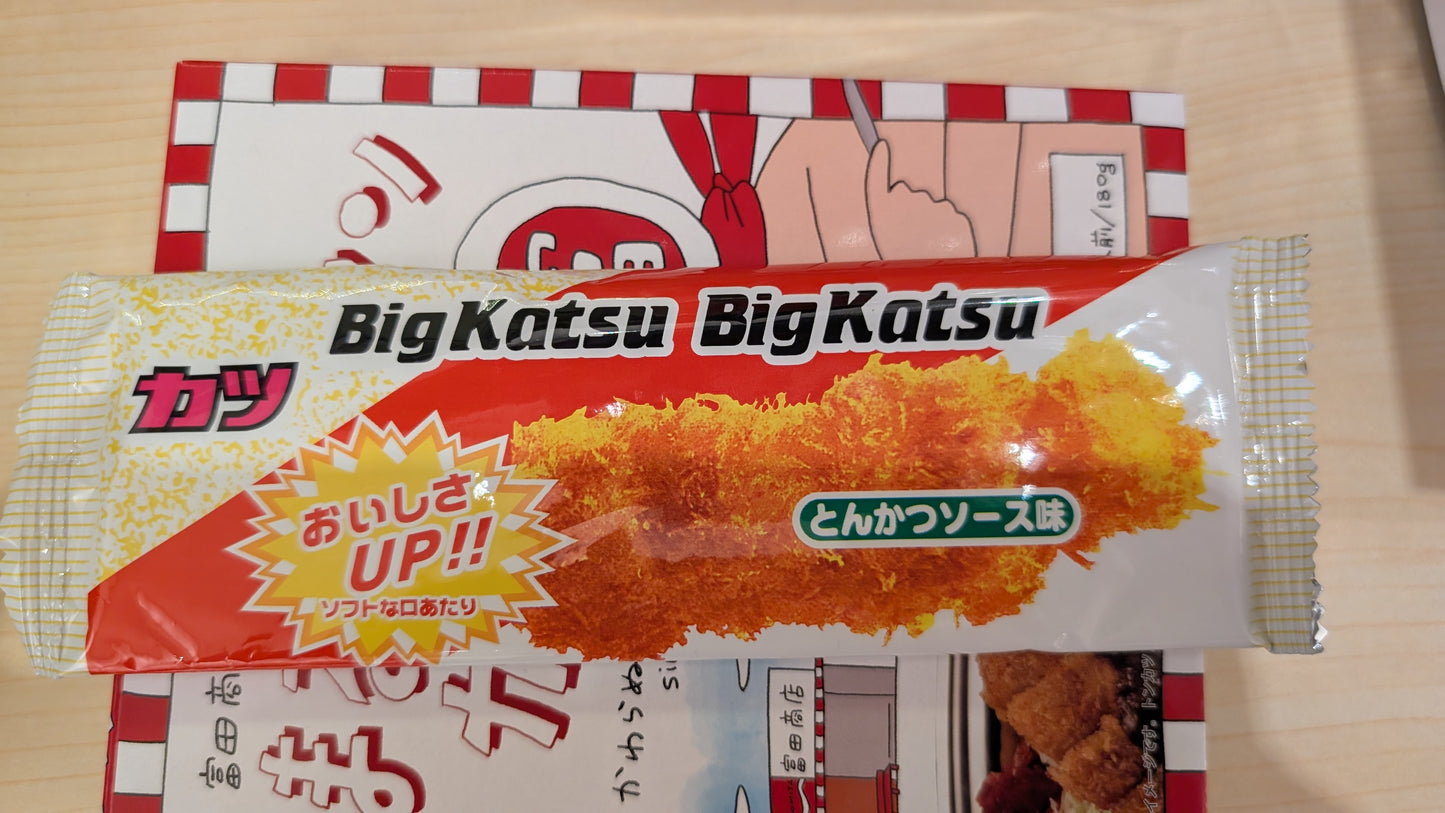まるとみマンカツカレー２個セット