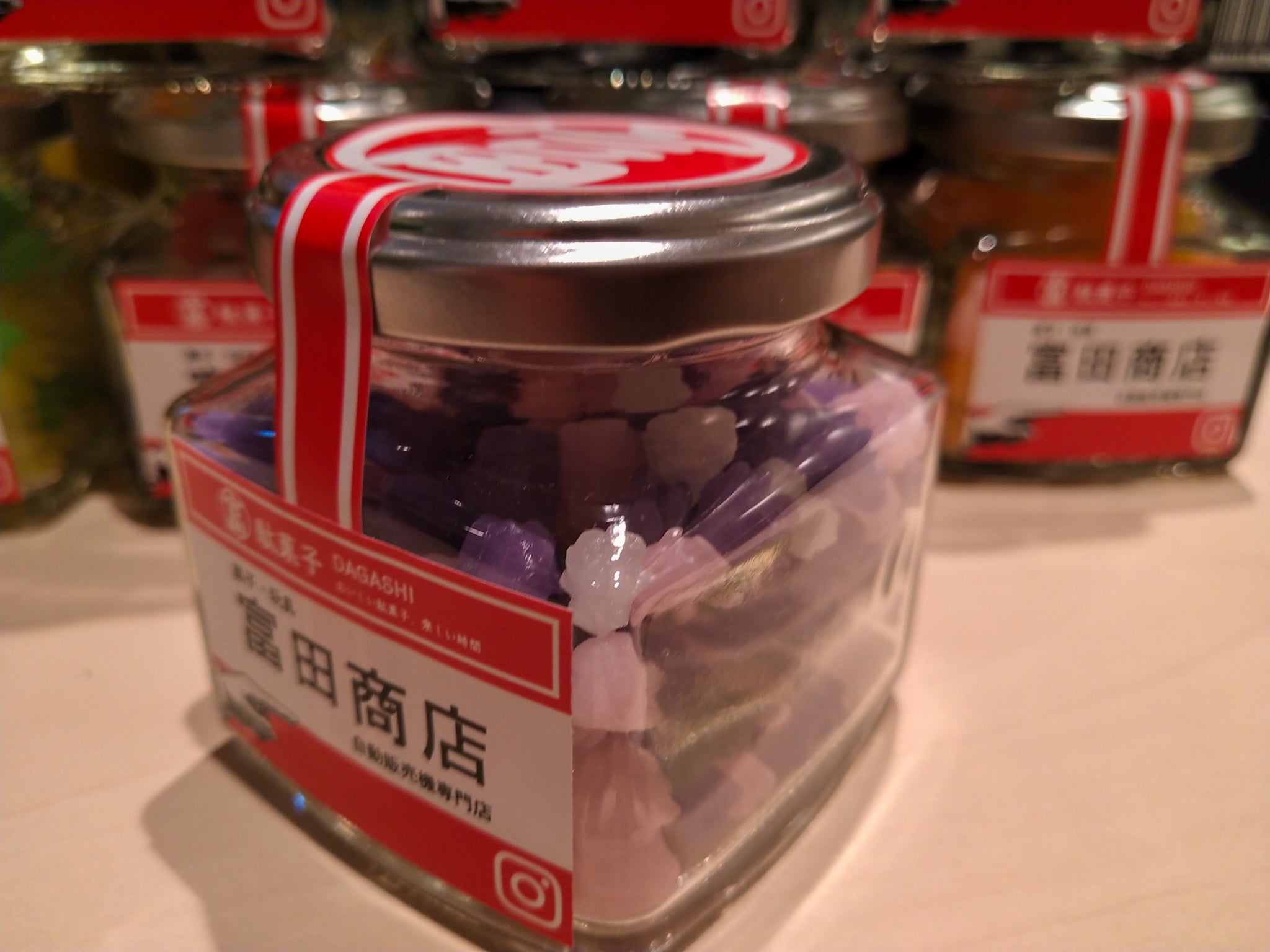 名鉄商店 MEITETSU SHOUTEN〜名古屋土産 和菓子 洋菓子 お酒
